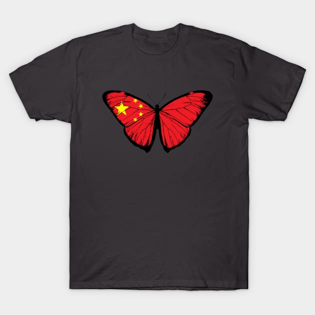 Vintage China Butterfly Moth | Pray For China and Stand with China T-Shirt by Mochabonk